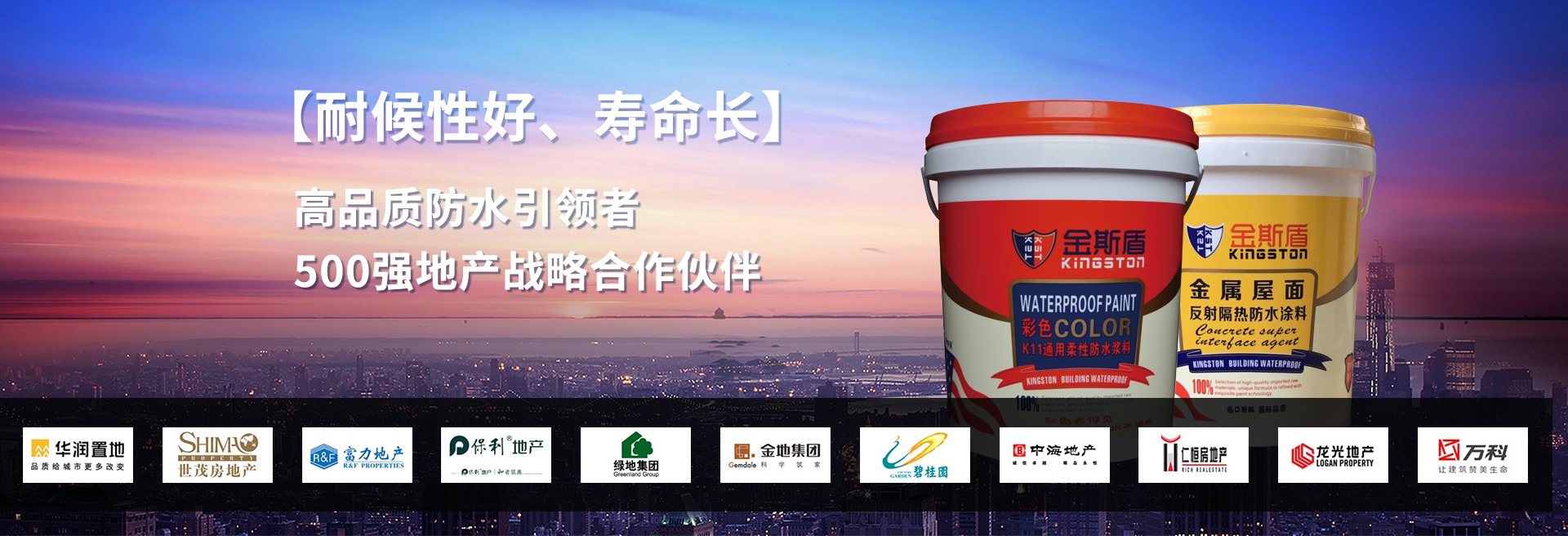 火狐体育登陆