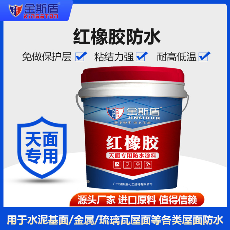 火狐直播app下载苹果版：宏昌电子收盘上涨344%翻滚市盈率10574倍总市值6487亿元