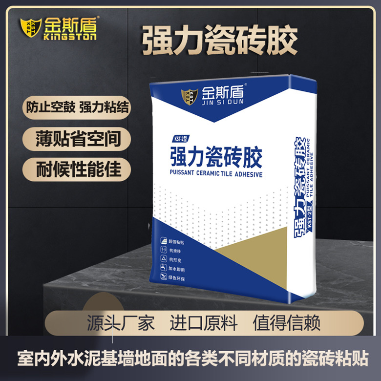 火狐直播app下载苹果版：科顺股份收盘跌落369%最新市净率104